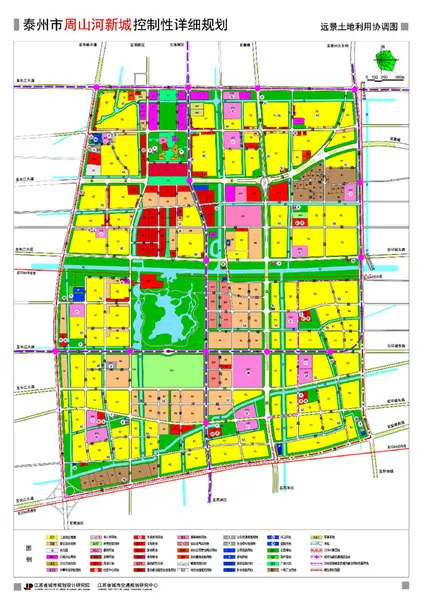批前公示泰州市周山河新城控制性详细规划