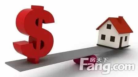 异地贷款