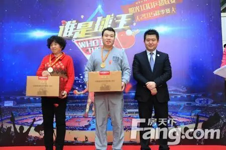 2015阳光100谁是球王乒超联赛完美收官