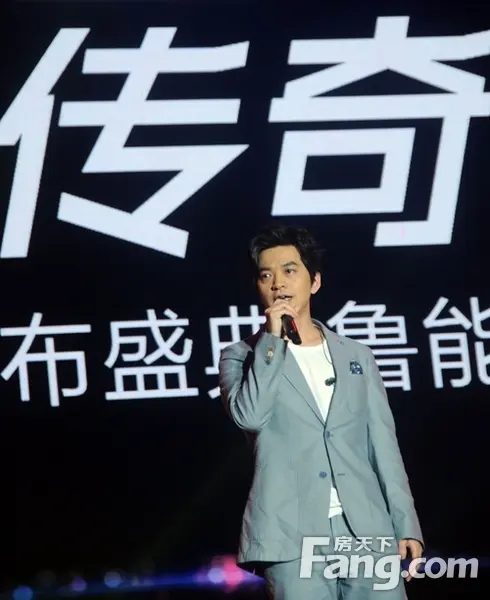 李健为你而来鲁能海上传奇唱响全城
