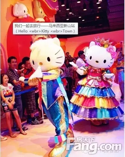 马来西亚