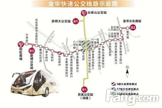 经过两个多月的紧张施工建设,金华2号线brt定于12月26日正式开通运营