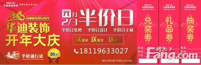 2014上海周二半价景点_2016年上海周二半价_2016年上海周二半价