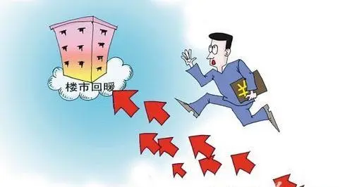 (2)易出租, 买楼梯楼收租不愁