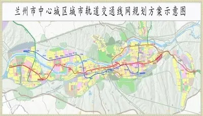 据兰州晨报报道,近日,兰州市政府办公厅下发《关于成立兰州市轨道交通