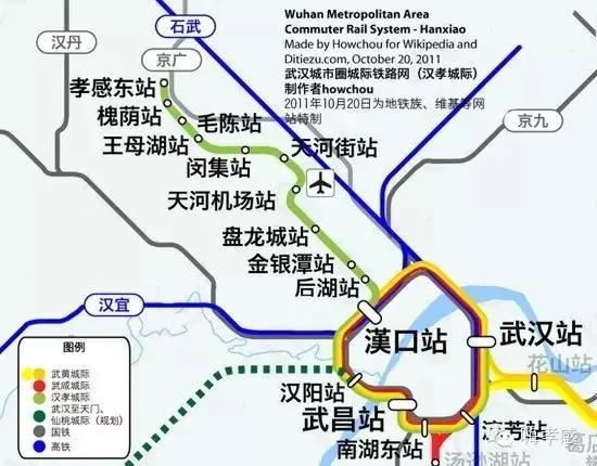2016武汉十大最受期待城建 两地铁3条有轨电车齐完工