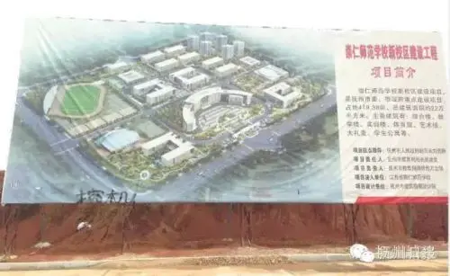 抚州一中改扩建,临川二中新校区三期 抚州一中改造扩建工程投资1.