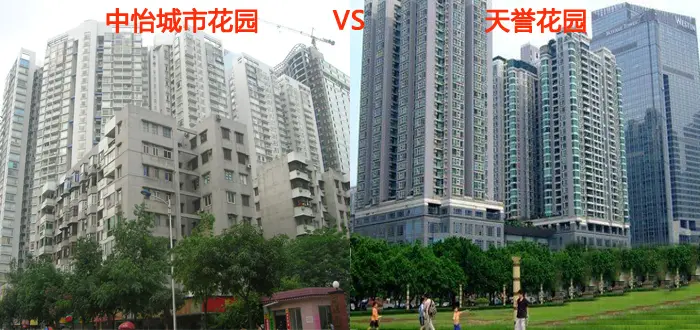 л԰VS԰