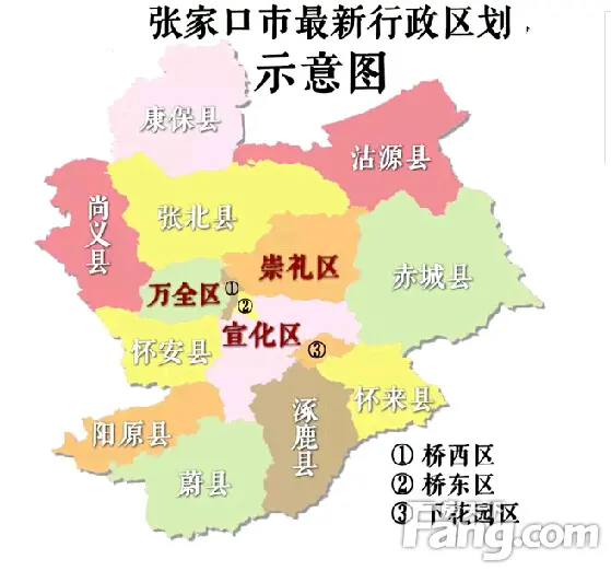 张家口市部分行政区划调整获国务院批复,同意撤销宣化县,宣化区,设立