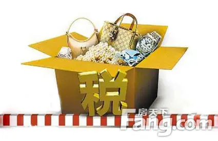 马来西亚