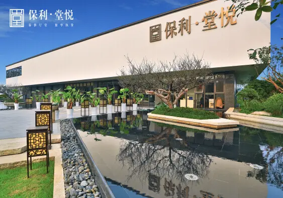 【南京】项目 :保利堂悦:"周"狂销1亿 秦淮标杆全城热