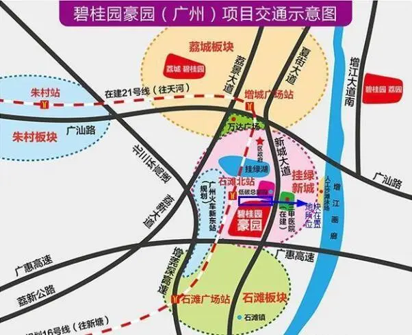 碧桂园豪园交通图