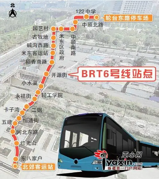 跟着brt去买房 乌鲁木齐市将建brt6号线支线