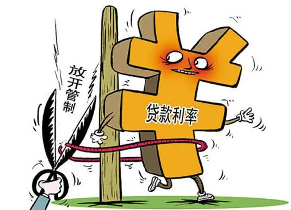 重庆首套房平均房贷利率降至438