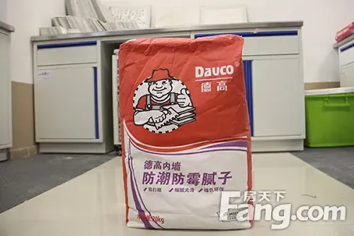 德高内墙防潮防霉腻子