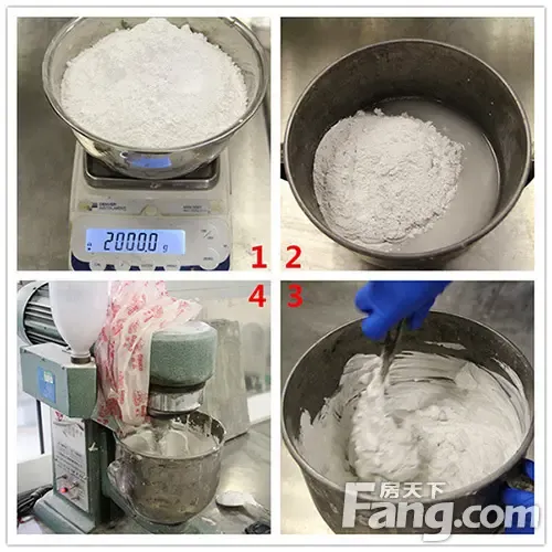 德高内墙防潮防霉腻子