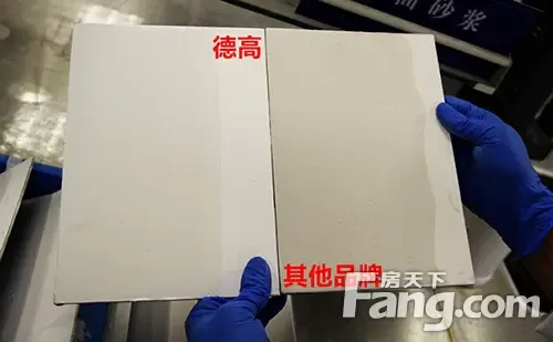德高内墙防潮防霉腻子