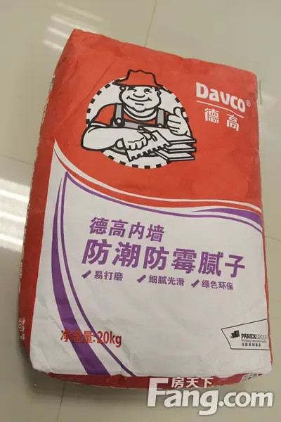 德高内墙防潮防霉腻子