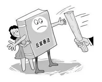 作为我国首部反家暴法,该法共六章38条,将于2016年3月1日起施行.