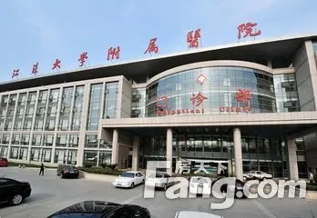医保定点牙科医院 城乡医疗保险外地医院镇江