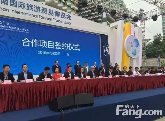 海南商贸：热带风情下的经济脉动