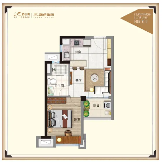 【福州】楼盘软文 :脑洞大开!集装箱竟然