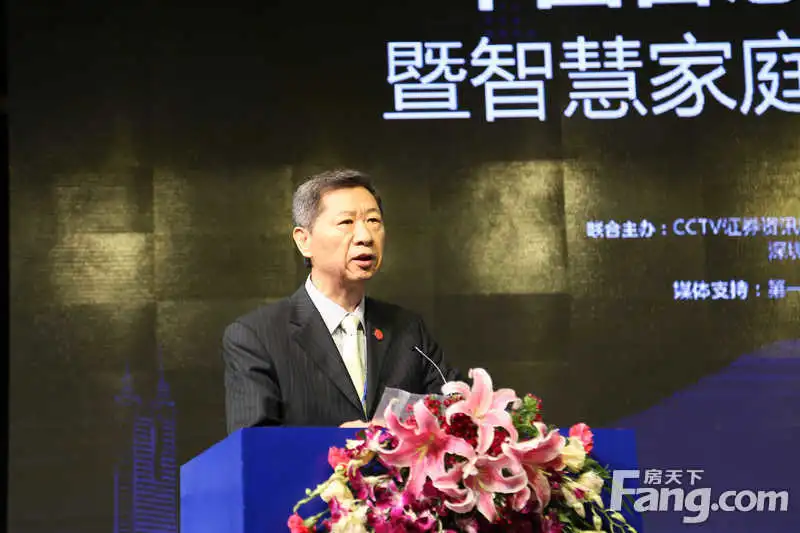 张晓新