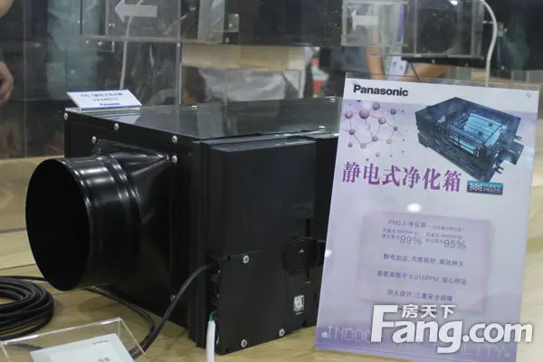 中国制冷展观后感_松下 中国制冷展_松下 中国制冷展