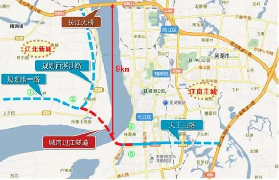 45亿打造芜湖城南过江隧道项目