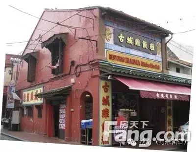 马来西亚