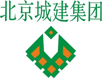 北京城建