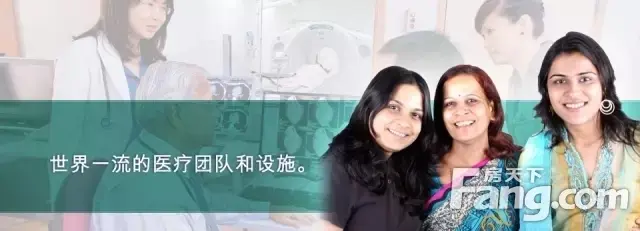 马来西亚