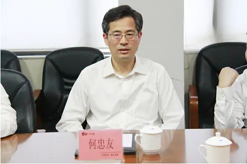广东省副省长何忠友走访佛山,寄望东鹏实现定制全球化