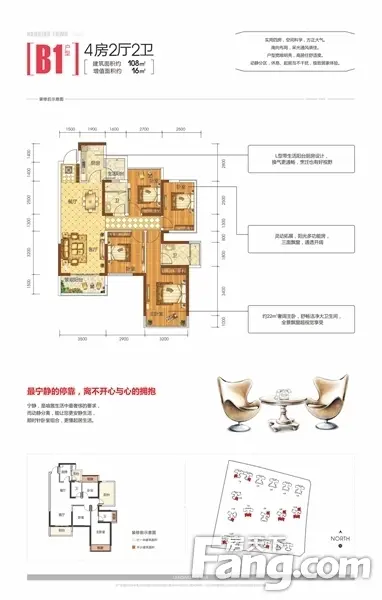 凤岭南大盘 88-127㎡户型预计5月29日开盘