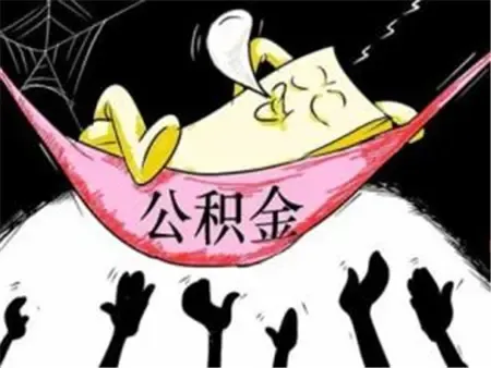 描述