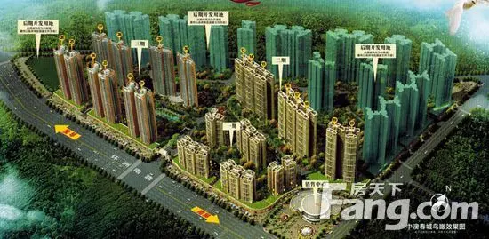 踩盘中澳春城:双城繁华地段 宜居投资两相宜