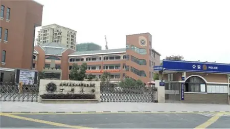 负利率时代 如何守住财富并让它稳健增值_房产资讯-杭州房天下