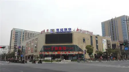 商业配套:丁兰广场当然,这种自信也是实至名归的,因为完善而集中的