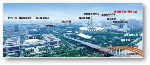 广佛 南延线将于今年9月开始试运行调试,于12月开通试运营,从佛山新城