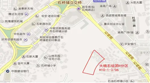 十六年深耕重庆石桥铺再下一城