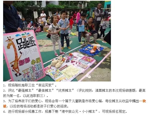 同时规划五星级私人会所,风情商业街,国际幼儿园等高端生活配套.
