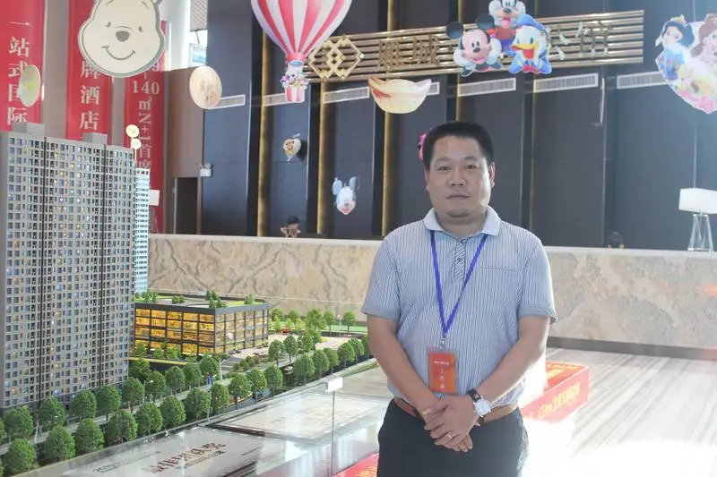 房天下 专访:雁城国际公馆策划总监 杨国