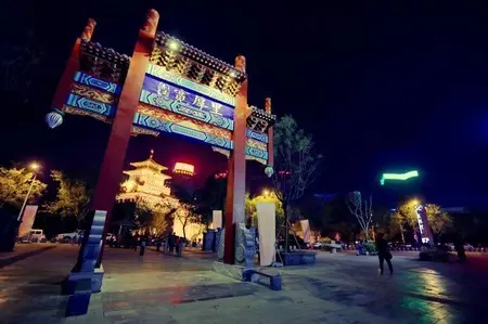 世茂宽厚里 世茂国际广场