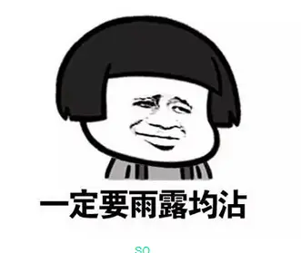 福利丨格林小镇童话世界历险记喊你领票啦!