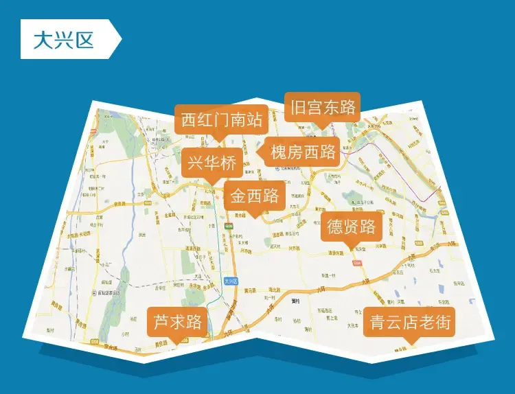 超实用的北京暴雨积水地图