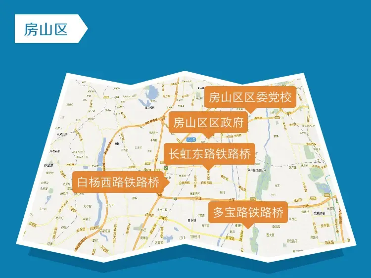 超实用的北京暴雨积水地图
