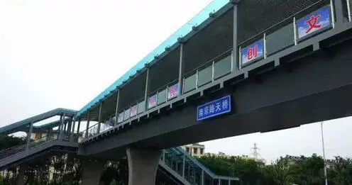 徐州首现电梯人行天桥
