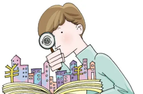 烟台教育地产划分情况:房屋学位归属详情