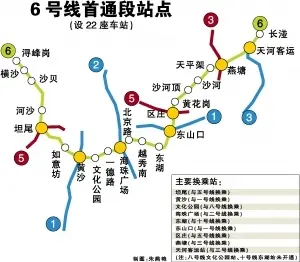 广州8条已建地铁沿线盘大起底 12万/平 1字头