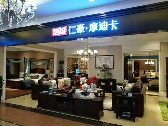 卖疯了,15天家具销售破百万!